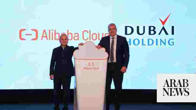 Alibaba Cloud Launches Second Data Centre in Dubai to Power UAE’s AI Ambitions