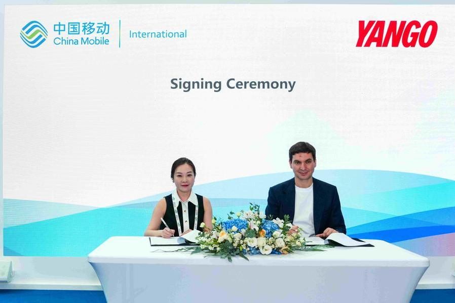 Yango Group & China Mobile International Sign MOU for Enterprise Tech Collaboration
