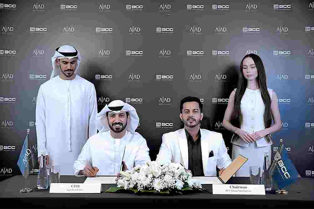 BCC Group International Expands Real Estate Portfolio with Majority Stake Acquisition in Ajad Real Estate