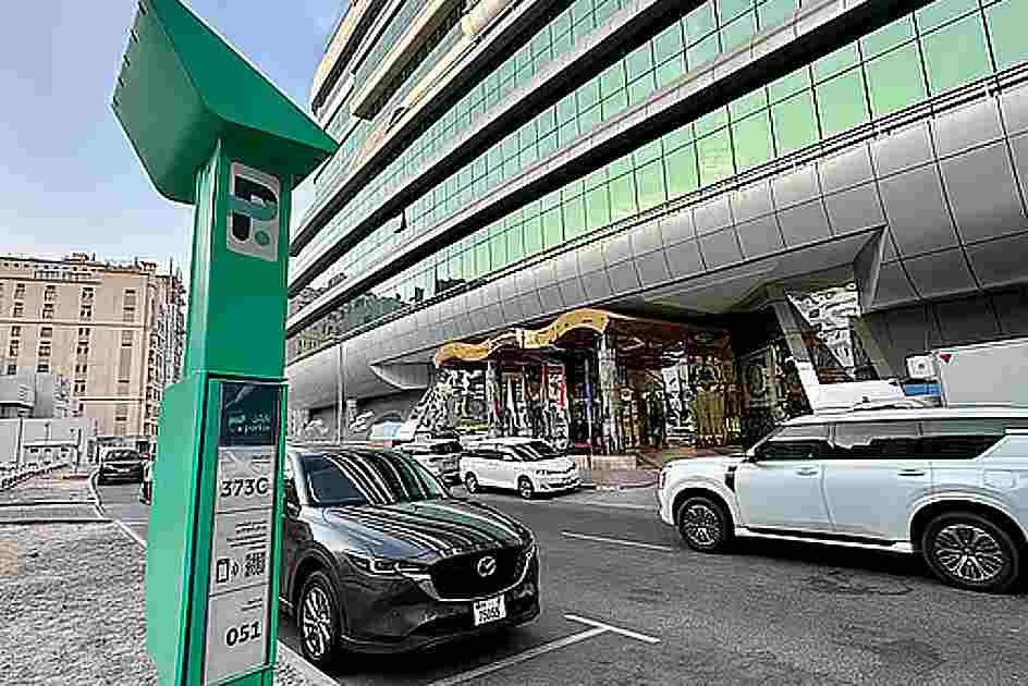 Dubai Parking Fees Jump 51% to Dh 3.03/hr After New Variable Tariff System
