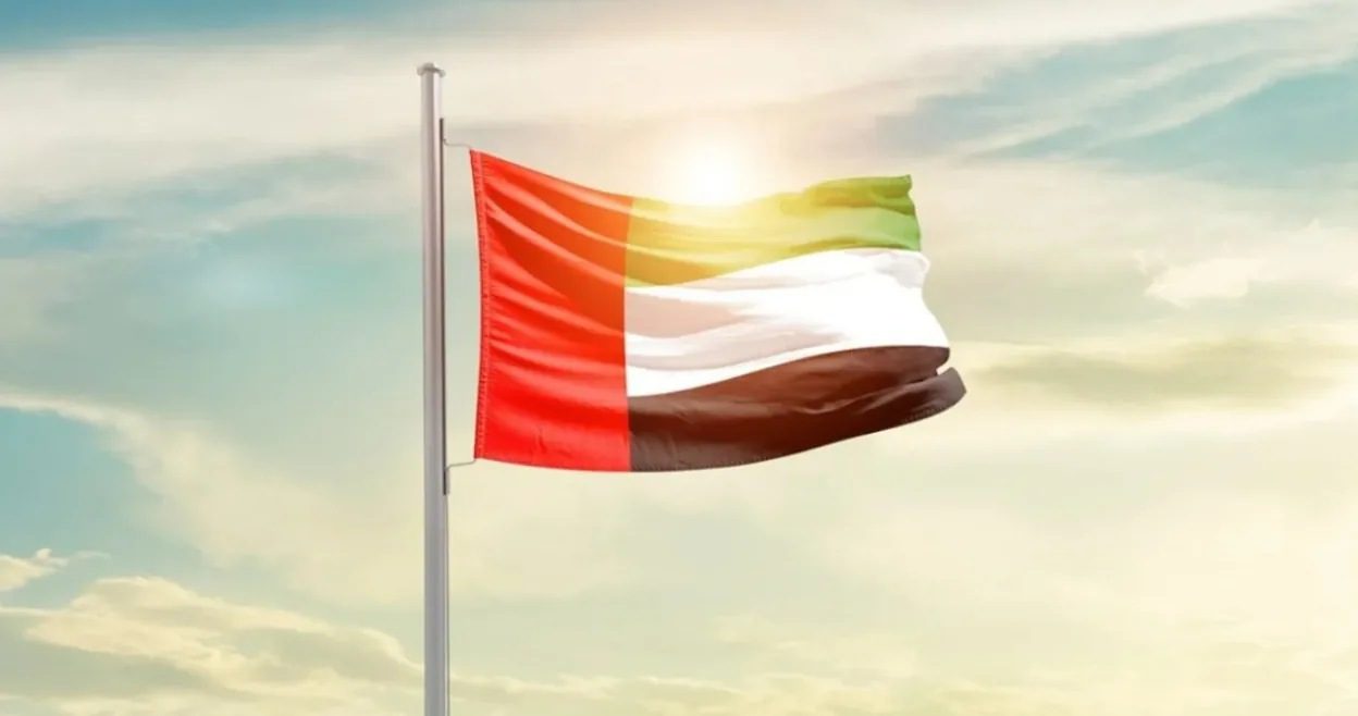 Dubai announces UAE National Day holiday.