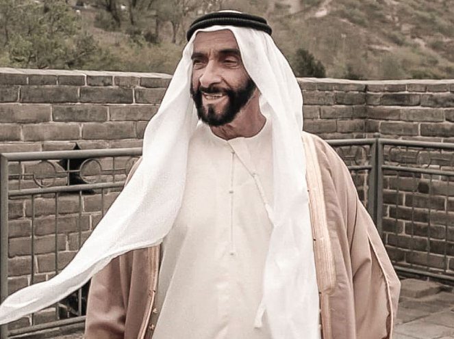 Sheikh Zayed: Greatest Leader of Our Time — Nusseibeh