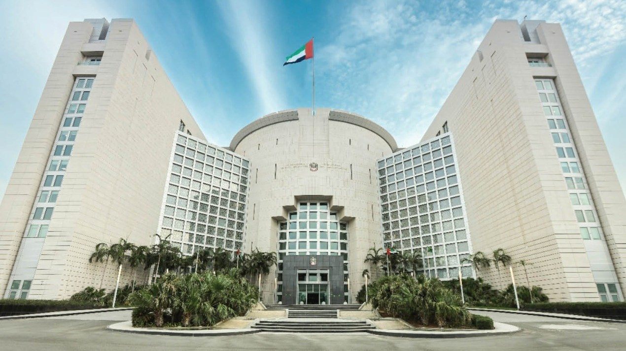 UAE Welcomes US Designation of Muslim Brotherhood Branches as Terrorist