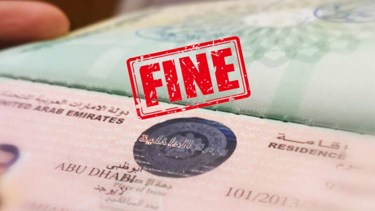 UAE visa overstay: Fines may be reduced if employer failed to process residency